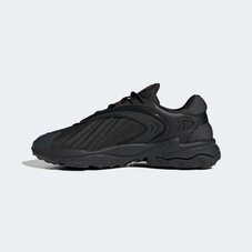 Кроссовки Adidas Oztral GZ9408