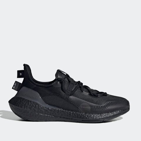 Кроссовки беговые Adidas UltraBoost 21 x Parley H01177