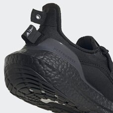 Кроссовки беговые Adidas UltraBoost 21 x Parley H01177