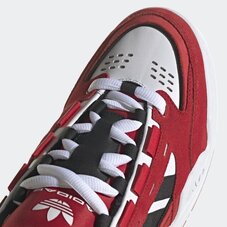 Кроссовки Adidas ADI2000 H03487