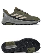 Кросівки Adidas Terrex Anylander ID0894
