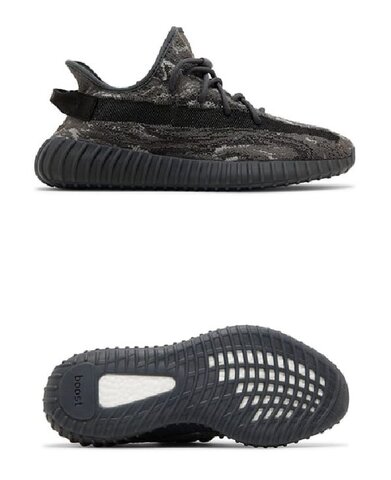Кросівки Adidas Yeezy Boost 350 V2 Dark Salt ID4811