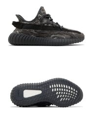 Кроссовки Adidas Yeezy Boost 350 V2 Dark Salt ID4811