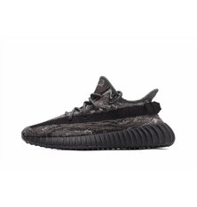 Кросівки Adidas Yeezy Boost 350 V2 Dark Salt ID4811