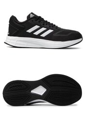 Кросівки бігові Adidas Duramo 10 GW8336