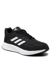 Кроссовки беговые Adidas Duramo 10 GW8336