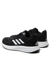 Кроссовки беговые Adidas Duramo 10 GW8336