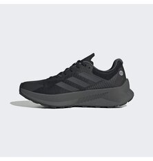 Кроссовки беговые Adidas Terrex Soulstride Flow GX1822