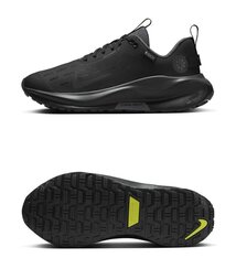 Кроссовки беговые женские Nike InfinityRN 4 HQ0264-001