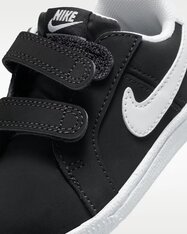 Кроссовки детские Nike Court Royale 833537-002