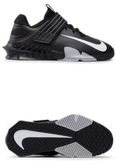Кроссовки беговые Nike Savaleos CV5708-010