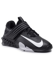 Кроссовки беговые Nike Savaleos CV5708-010