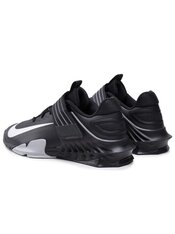 Кроссовки беговые Nike Savaleos CV5708-010