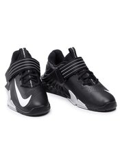 Кроссовки беговые Nike Savaleos CV5708-010