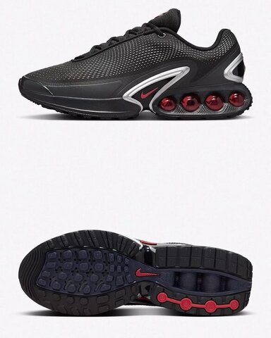 Кросівки Nike Air Max DN DV3337-016