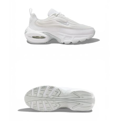 Кросівки жіночі Nike Air Max Portal HF3053-100