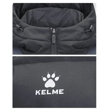 Куртка зимова дитяча Kelme 8461MF3030 8461MF3030.9000