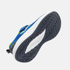 Кроссовки беговые детские Joma FERRO JFERRS2604V