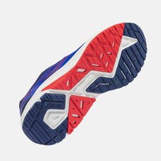 Кроссовки беговые Joma VITALY RVITAS2604
