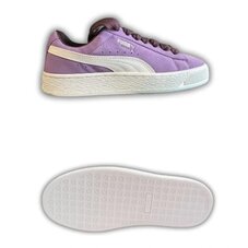 Кеды женсккие Puma Suede Xl Galaxy 40079701