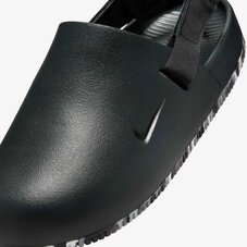 Сандали Nike Calm FD5131-006