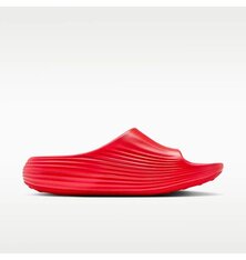 Шлепанцы Nike ReactX Rejuven8 HV4479-601