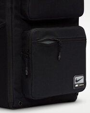 Рюкзак Nike Utility Speed FN4106-010