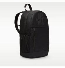 Рюкзак Nike Elemental HJ8506-010