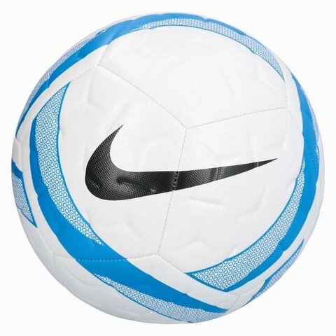 Мяч для футбола Nike Academy Light Team HV4397-100