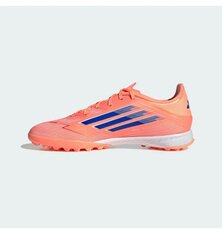 Сороконіжки Adidas F50 League TF JH7723