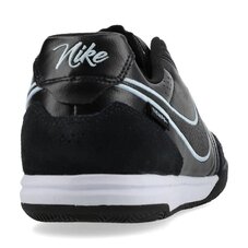 Футзалки Nike Tiempo Streetgato HQ7017-046