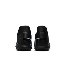 Сороконіжки Nike Mercurial Superfly 10 Club TF FQ8317-002