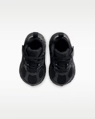 Кросівки дитячі Nike V5 RNR HQ6413-002