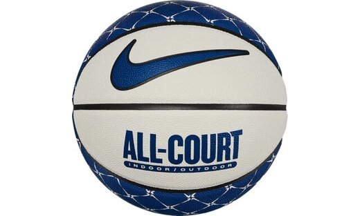 М'яч для баскетболу Nike Everyday All-Court N.100.4370.147.07