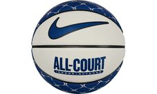 Мяч для баскетбола Nike Everyday All-Court N.100.4370.147.07