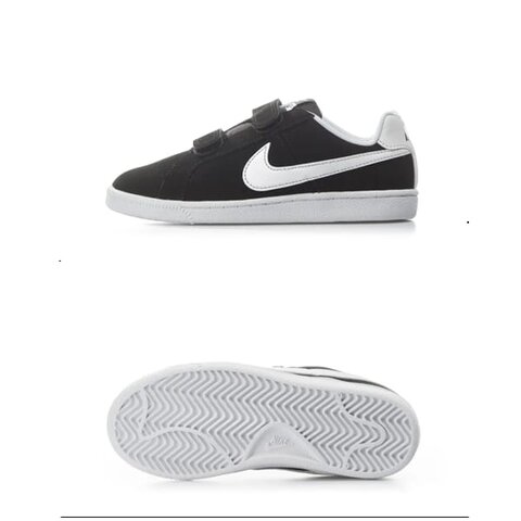 Кроссовки детские Nike Court Royale 833536-002