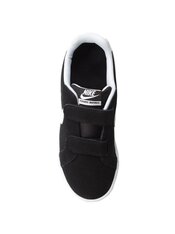 Кроссовки детские Nike Court Royale 833536-002